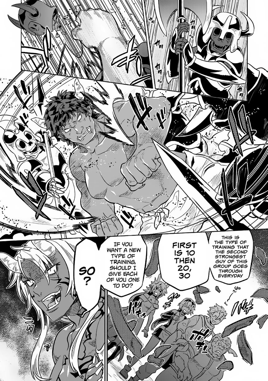 Re:Monster Chapter 35 19